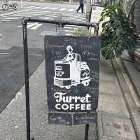 Minimalist Craft & Tsukiji Energy – My Visit to Turret Coffee, Tokyo (Tsukiji)