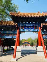 ☀️ Harbin Confucian Temple 🏯