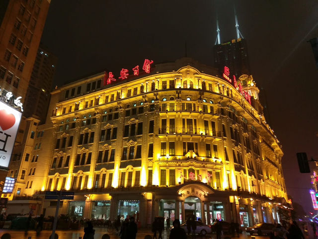 上海外灘夜景 上海君悅美景