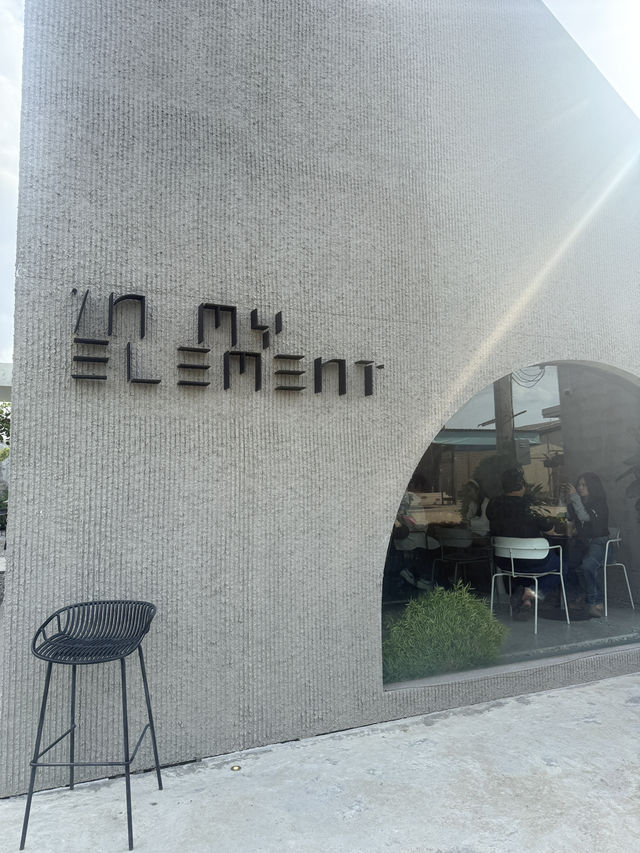  In My Element Cafe ราชพฤกษ์ ขนมอร่อย