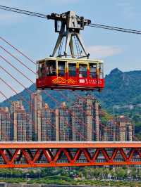 ☀️ Yangtze River Cableway 🚠 