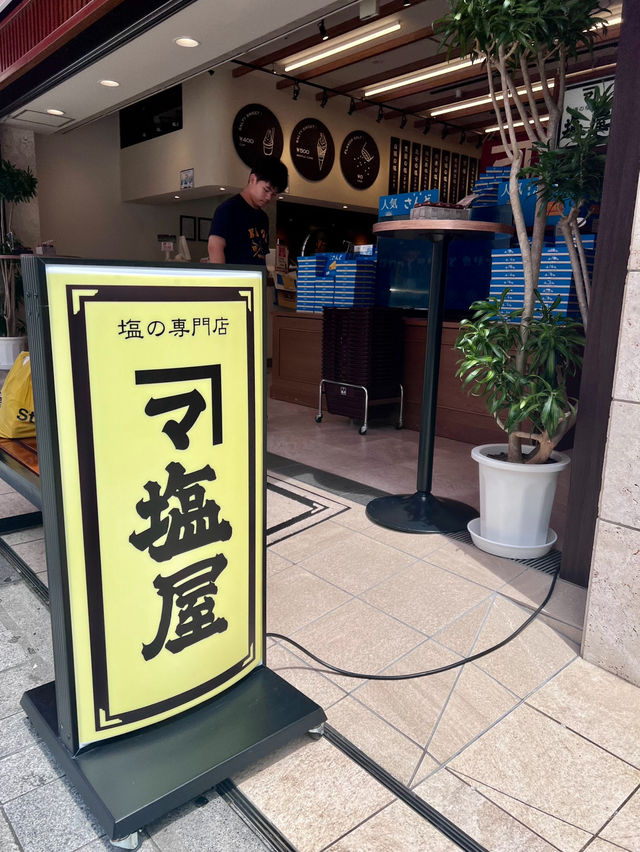   沖繩必訪店舖 好適合作為手信