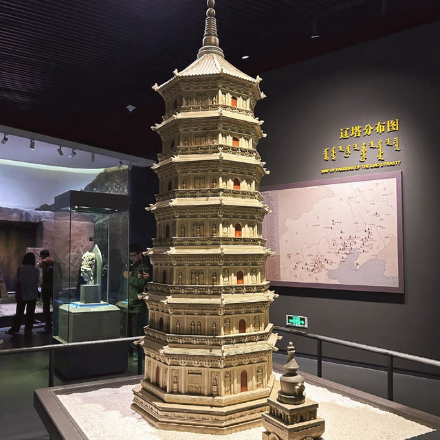 📍Inner Mongolia Museum – What to Know for Your First Visit!