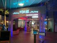 🍽️ Alijiang at VivoCity — Spicy, Smoky, and Seriously Satisfying
