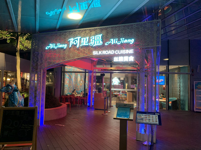 🍽️ Alijiang at VivoCity — Spicy, Smoky, and Seriously Satisfying