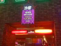 Dazzling lights and Southeast asian delights in Neon Street Hawkers Universal City Walk