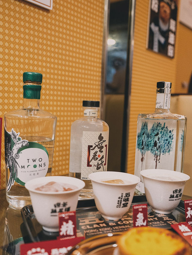 只有3天的期間限定 涼茶酒館！