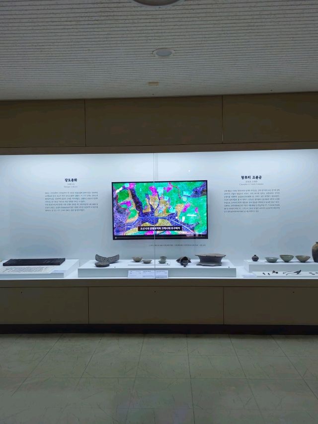 인천가볼만한곳 인천광역시립박물관 
