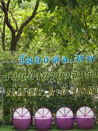 วัดมงคลเทพ
