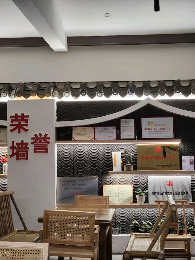 Dujiangyan