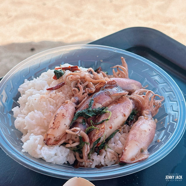 #หาดแหลมเจริญ #ระยอง #Babyburger 