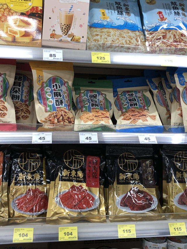 二十四小時的便利店👍❤️👍❤️