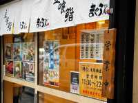 札幌🇯🇵 米其林拉麵加tabeog 拉麵百名店，不吃嗎？