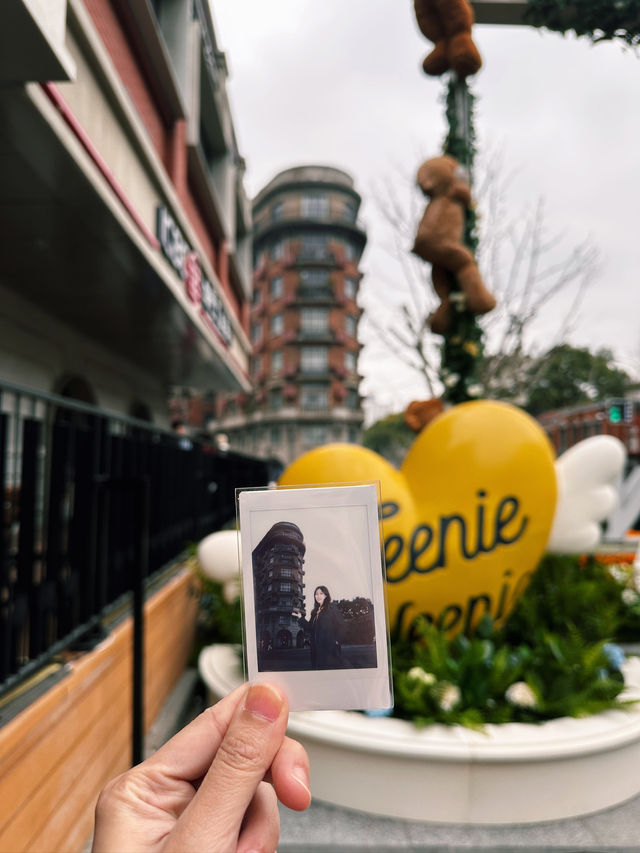 ☀️ Summer Wanders on Wukang Road 🧋🏙️
