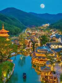 My Favorite Jiangnan Town So Far‼️