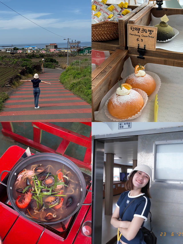 濟州晴天必須去牛島