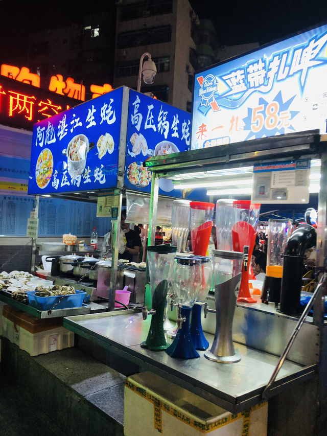 很震撼的夜市❤️人山人海🥳熱熱鬧鬧👍