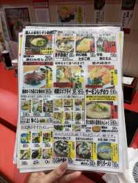 【平價享受高級鮮魚／居酒壽司的庶民好店】