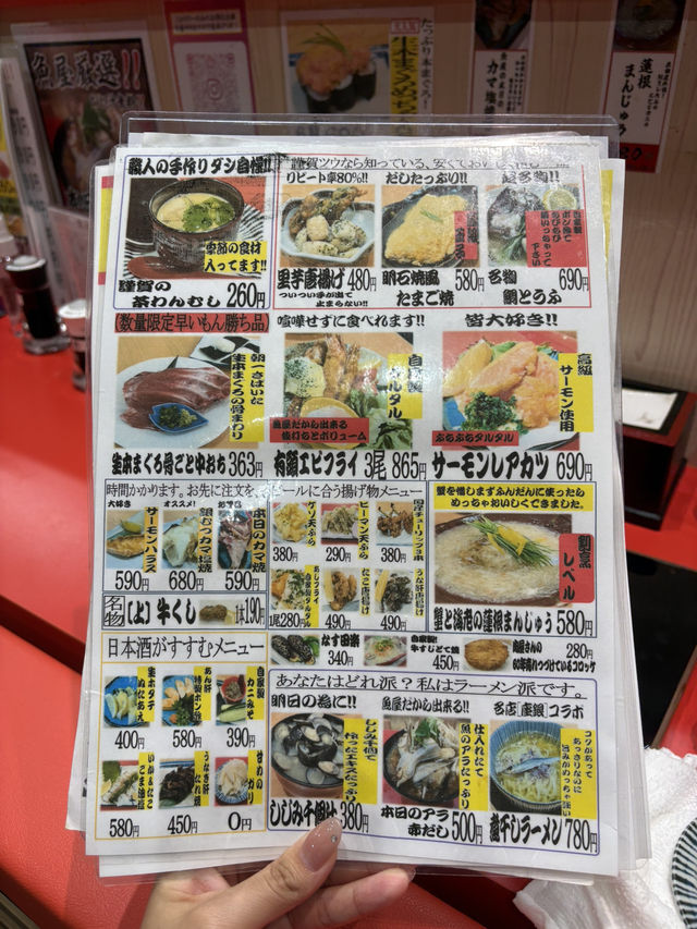 【平價享受高級鮮魚／居酒壽司的庶民好店】