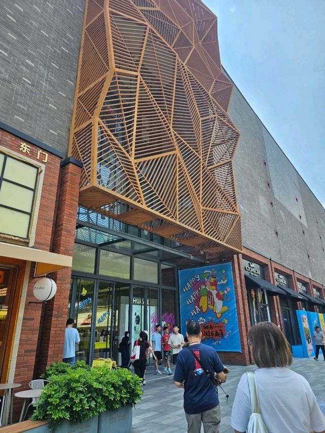 坂田8號倉outlet