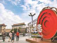 “Timeless Treasures of Xi’an”