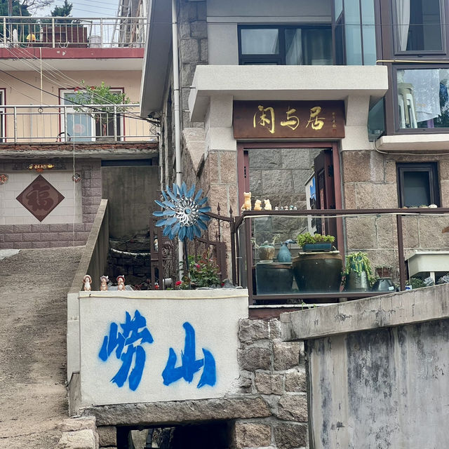 How to enjoy Qing Dao further (feat. Lao Shan⛰️ How to enjoy Qing Dao further (feat. Lao Shan⛰️