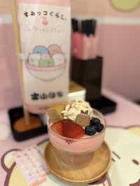 角落小顆伴我來了❤️