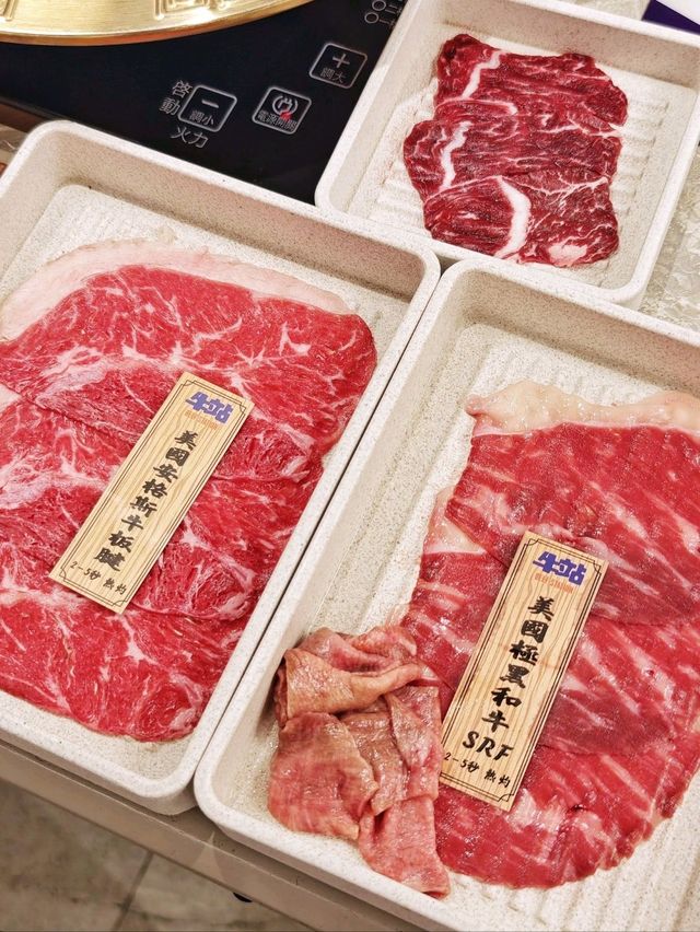 和牛🥩大頭蝦🦐乳鴿🐦任食