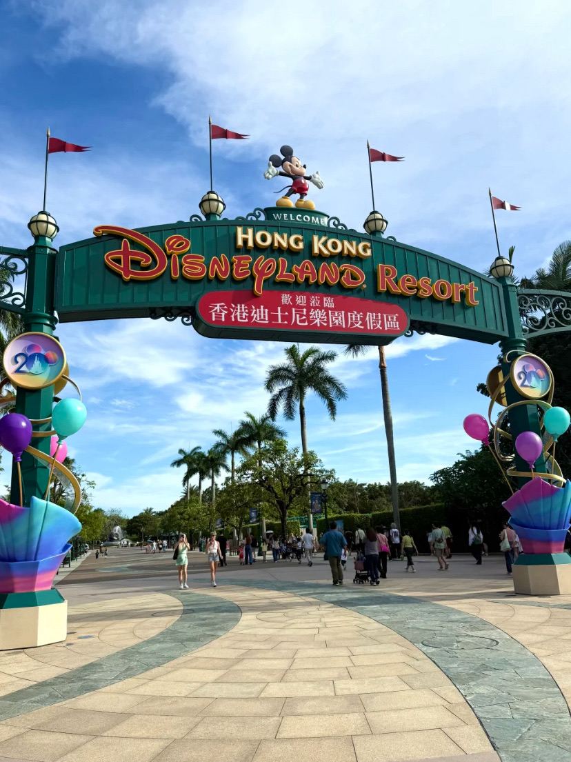 Hong Kong｜Disneyland | Trip.com Hong Kong