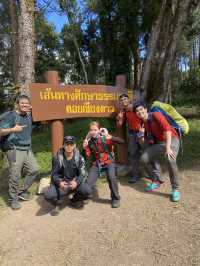 เดินป่า ศึกษาธรรมชาติ ดอยหลวงเชียงดาว ⛰️⭐️