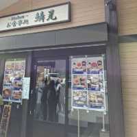札幌🇯🇵 直奔鱗晃食堂 🍱