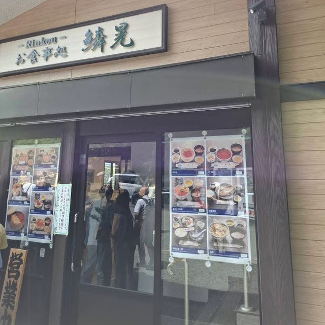 札幌🇯🇵 直奔鱗晃食堂 🍱