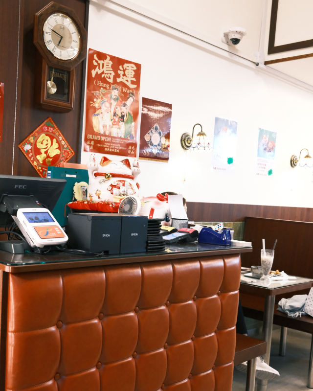 旺角老字號鴻運冰廳餅店 | 港式沙嗲牛肉拌面+經典行運花生醬西多士必試! 旺角老字號鴻運冰廳餅店 | 港式沙嗲牛肉拌面+經典行運花生醬西多士必試!