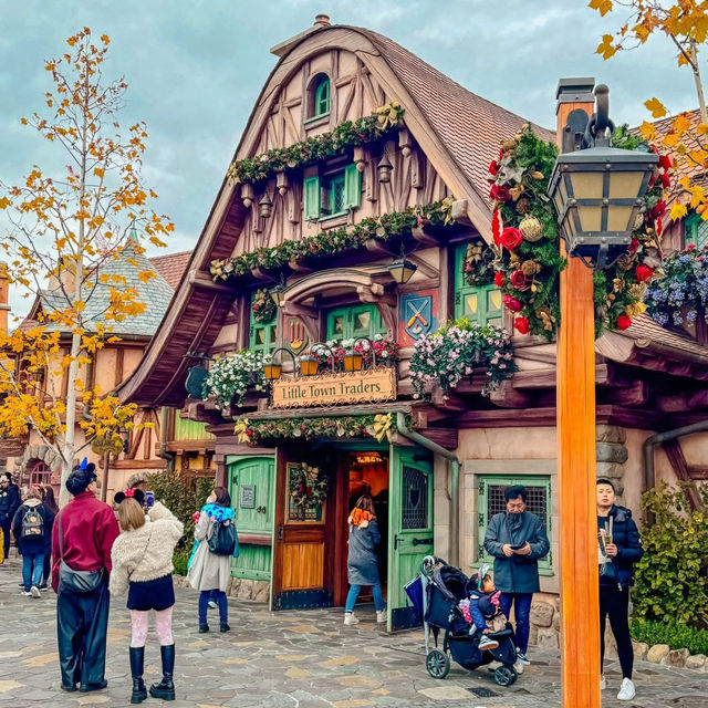 Tokyo Disneyland  Tokyo Disneyland