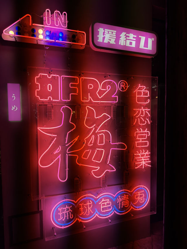 沖繩五天四夜大滿貫：屋台吃到爆、漁港海鮮狂嗑、白天神宮探秘、夜晚嗨翻美國村、寶可夢中心必打卡！
