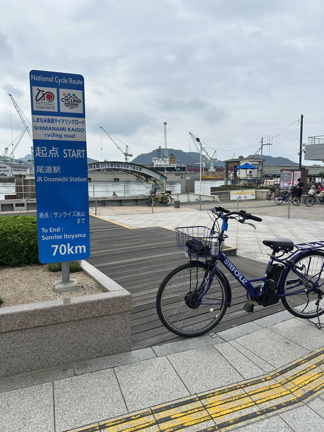 🇯🇵人生值得遊一次嘅世界七大海景單車徑攻略🚴🏻‍♀️