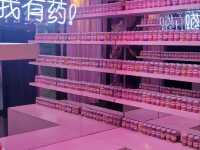 探索清遠熹樂谷温泉度假酒店：隱藏在自然中的奢華