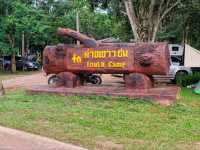 อุทยานแห่งชาติป่าหินงาม ชัยภูมิ