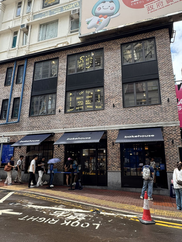 The best egg tart in HK  
