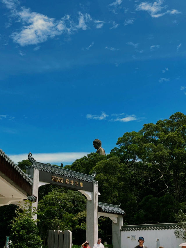 Ngong Ping village