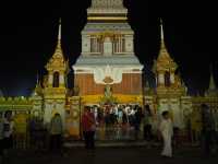 Wat Phra That Phanom: Sacred Heart of Isan