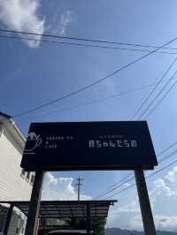 【福岡カフェ】他とは少し違う自家製シロップが美味しいかき氷🍧