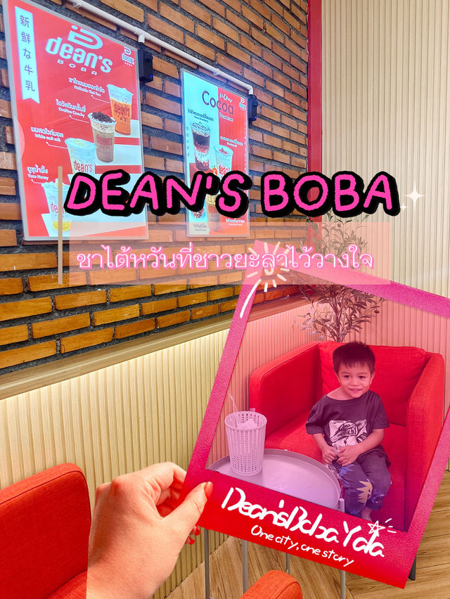 Dean's Boba Yala