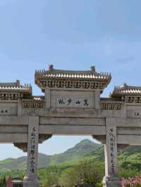 登封寺門打卡必去之選📸