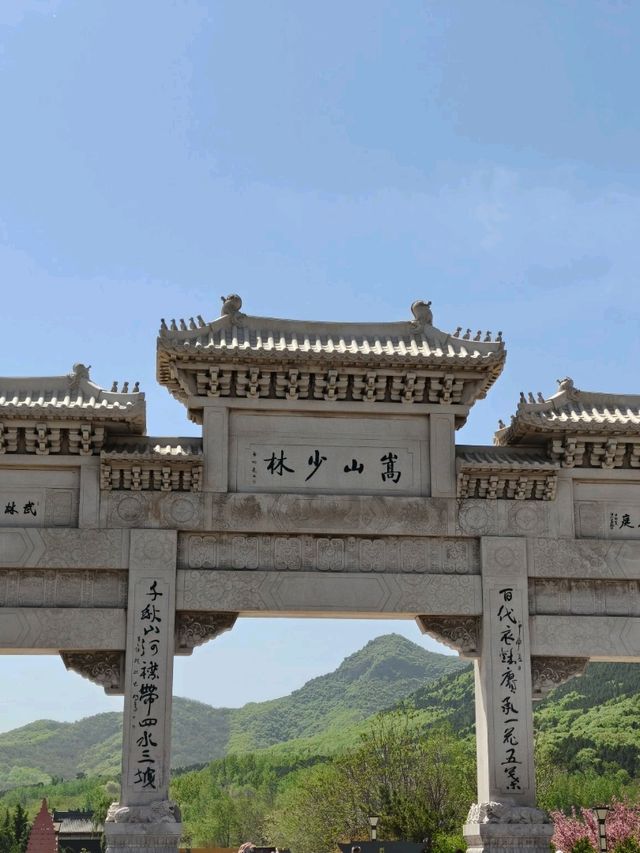 登封寺門打卡必去之選📸