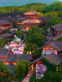 Mao Mountain & Oriental Salt City