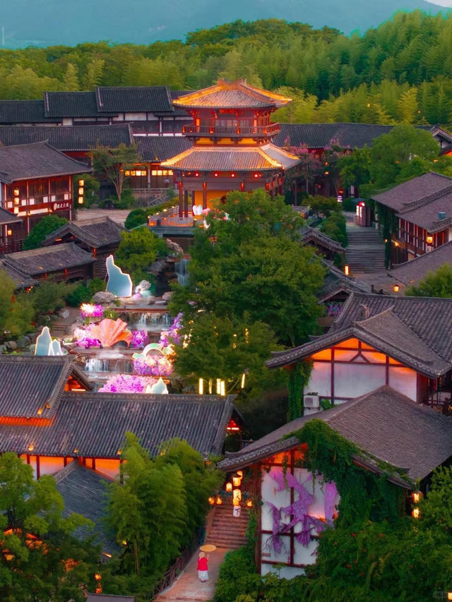 Mao Mountain & Oriental Salt City