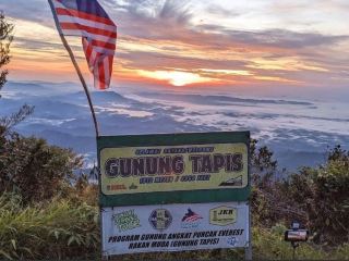 Gunung Tapis: A Paradise for Adventure in the Pristine Rainforest