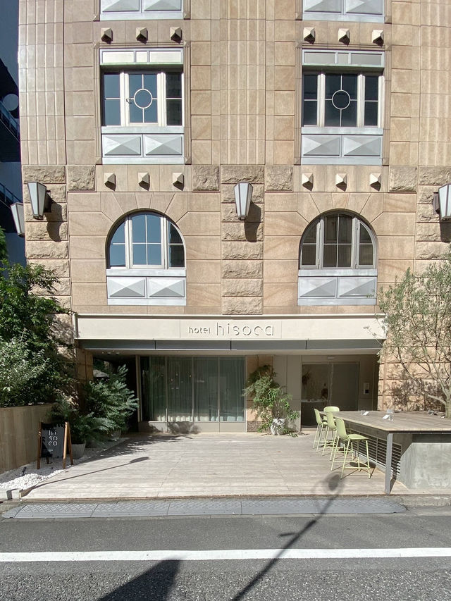 池袋にひっそり佇むおしゃれホテル🦢 池袋にひっそり佇むおしゃれホテル🦢