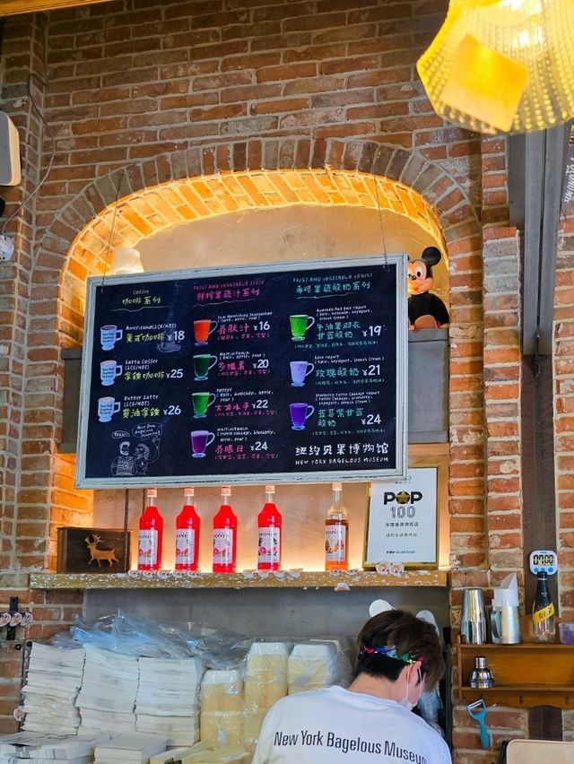 🥐 ร้านเบเกอรี่สุดฮิตในเซี้ยงไฮ้ ที่ใครๆก็ติดใจ 🥯